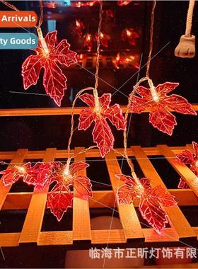 LED mulation Maple Leaf ght String Battery Box Indoor Outdoo