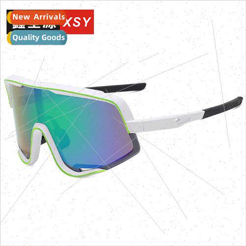 8229 Sunglasses Men Large Frame Sunglasses Bicycle Sports Go