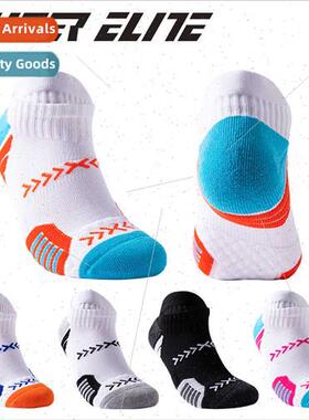 Spring new men basketball socks short towel bottom sweat bre