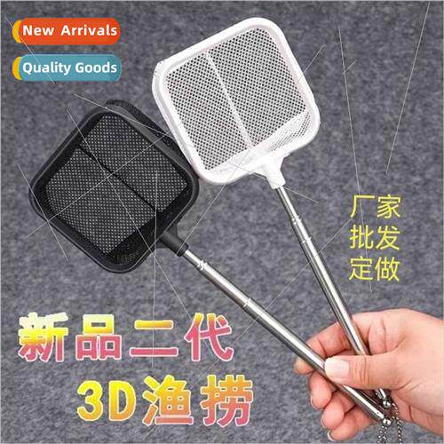 New second generation stainless steel retractable fish net 3