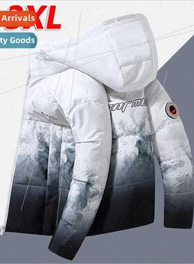 2023 winter new down jacket men women couples  short hooded