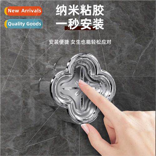 ght xury Towel Rack Wall Mounted No-Punch Kchen Rag Towel Pl