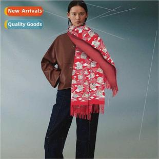 Chinese myth air-condioning room shawl outwear summer office