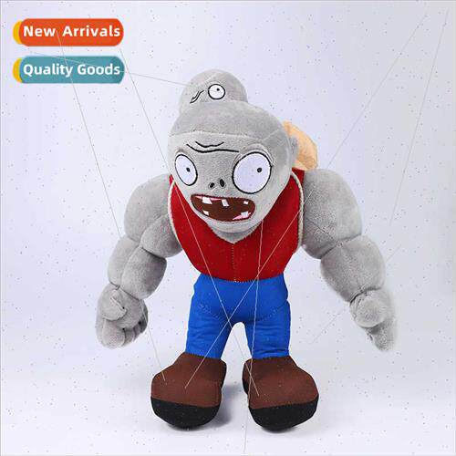 New giant large zombie doll cartoon classic game anime plush