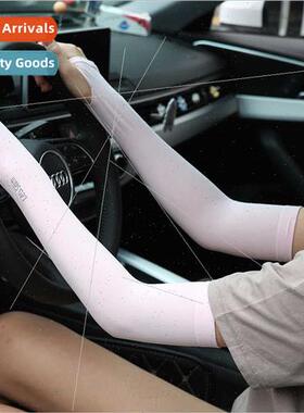 Summer Ice Sleeve Ice lk Sunscreen Sleeve Sleeves Sports Uni