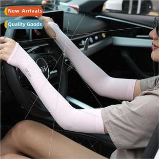 Sleeve Sunscreen Sleeves Uni Summer Sports Ice