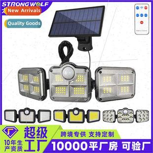 spl sensor wall New garden light outdoor solar