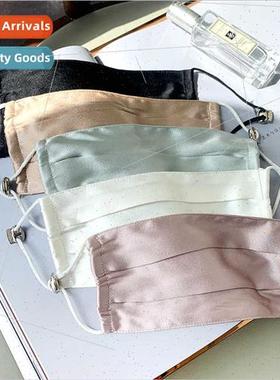 2020 summer new Korean solid color double dust silk mask men