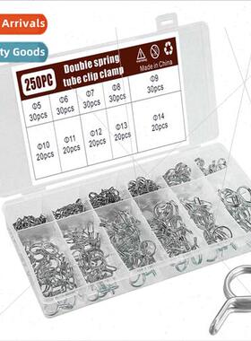 250pcs spring hose clamps 5-14 iron galvanized double wire s