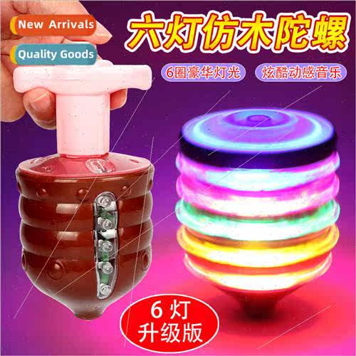 x lights colorful gyro 6 lights luminous imation wood gyro 2