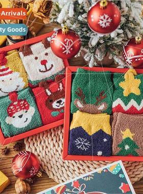 Coral velvet Christmas socks gift boxed set fall winter thic