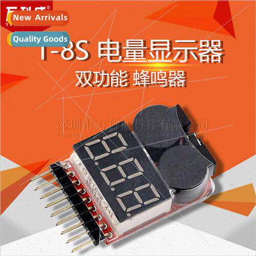 1-8S Power Indicator/BB Ringer Low Voltage/Alarm XB100 Power