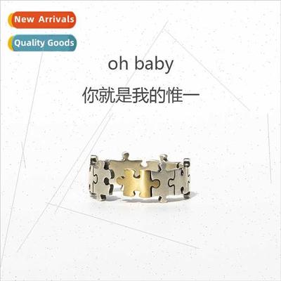 New jigsaw puzzle couple ring ins niche creative couple a pa