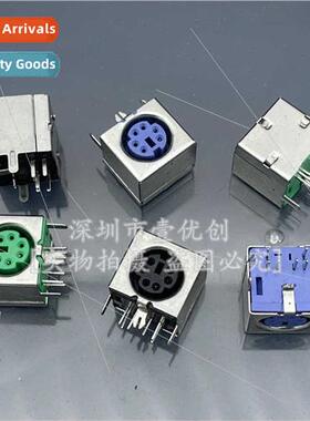 PS2 Keyboard & Mouse Socket 6P Purple Green Black All Inclus