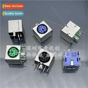 Purple Inclus All Black Green Socket Mouse Keyboard PS2