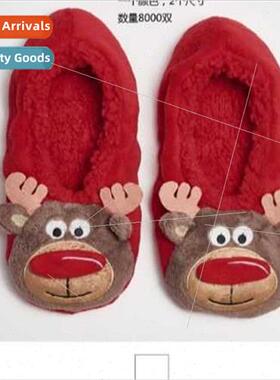 New creative children cotton shoes cute cartoon elk baby cot