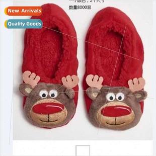 cotton shoes baby creative cot elk children cartoon New cute