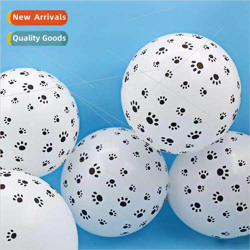 16 inch dog paw print latex balloon 2.8 grams animal dog paw