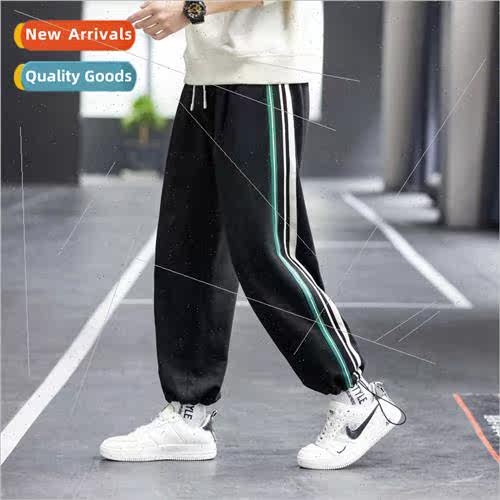 Autumn large size sweatpants men loose plus fat fat casual s