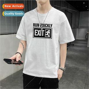 tide clo ins summer men shirt sleeved Short