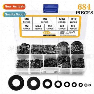 washer flat set combination 684pcs meson black