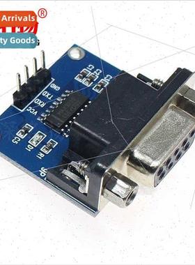 Serial to TTL RS232 to TTL MAX3232 Chip Serial Module Brush