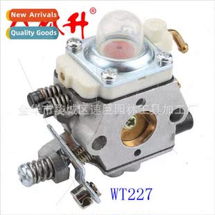 Carburetor 227 适用WT