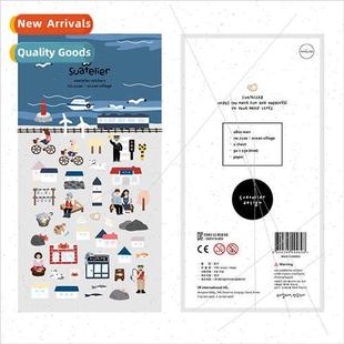 seaside town village Korea cycling 1100 girl decora vacation