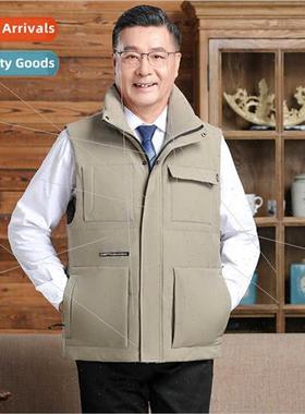 Winter down jacket undershirt middle-aged elderly men down v