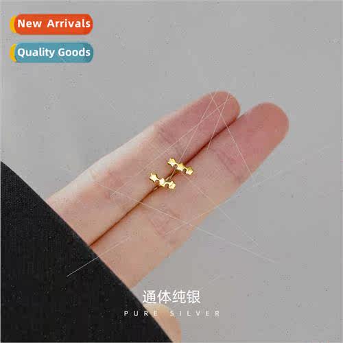 S925 silver gold-plated three small star stud earrings femal