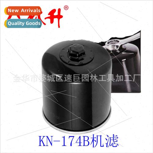 KN-171B HF174B; Harley V-Rod 2002 - 2017; 63793-01K