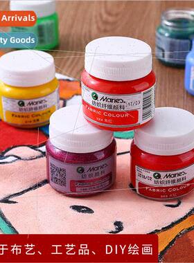 Textile Fiber Pigment 50ML Cloth Painting Textile HPainting