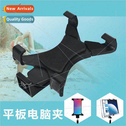 High   ipad tablet clip plastic collet fixed clip universal
