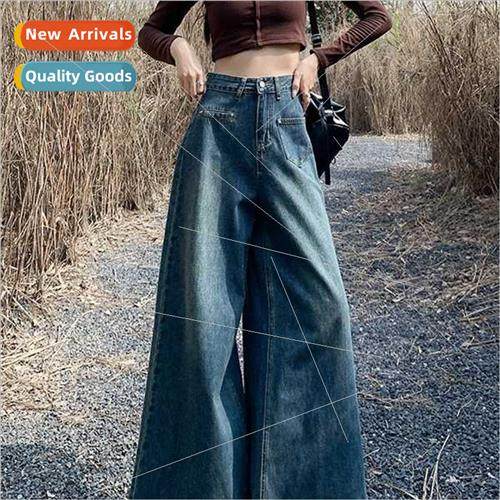 High-waisted burlap wide-legged cowboy female fall new loose