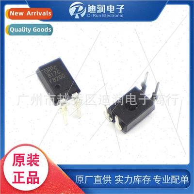 Orend Optocoupler ORPC817C DIP-4 Replace EL817/PC817/PS817