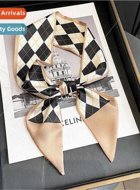 2022 new diamond pattern spring fall fashion thin narrow lon