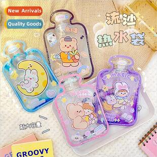 hot water bag Cartoon large oil cute filling quicksinto