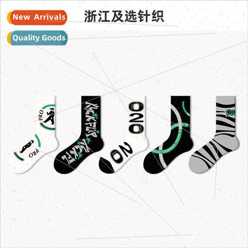 Socks men fall winter mid-calf socks couple design tide sock