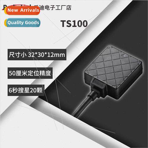 Fixed Wing Crossover MINI PIX F4 V3 Flight Control Mini M8N