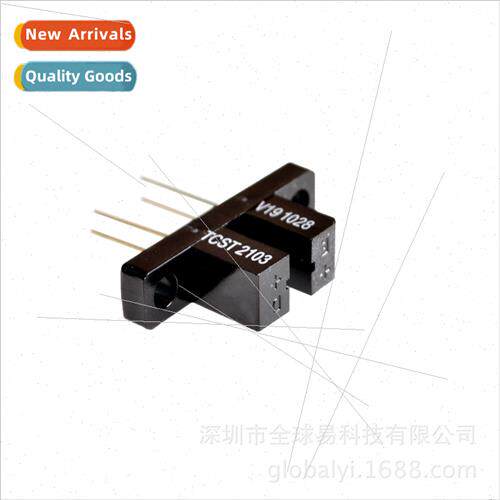TCST2103 Optical Sensor 光学传感器