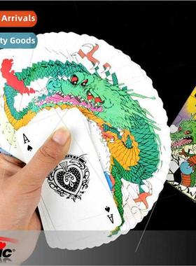 G1107 Colorful Dragon    Props Stage Playing Cards  Props