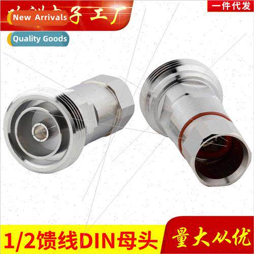 50-12 common 1/2din female 7 8 din type L29 female 7 16 -k f