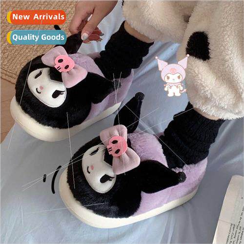 Sanrio Kurumi sweet cool cute package heel cotton slippers f