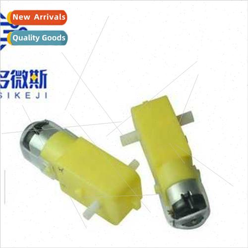 Intelligent Robot TT Gearmotor DC3V-10V DC Gearmotor Strong
