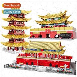 assembling small particles 9831-32-90 Tiananmen Yellow Crane