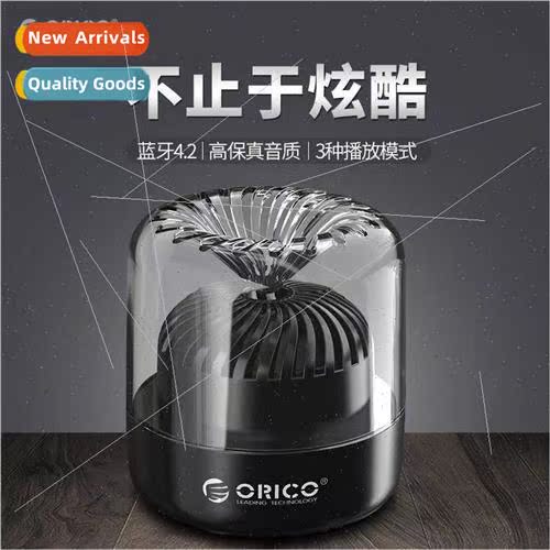 Wireless bluetooth speaker mini small sound portable even ce