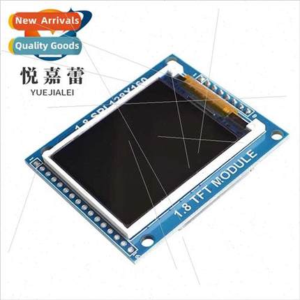 1.8-inch TFT module LCD module wh PCB backplane SPI serial p