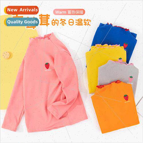 Autumn winter new children warm padded bottoming shirt small