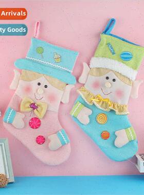 Christmas new gift socks creative Christmas socks Christmas
