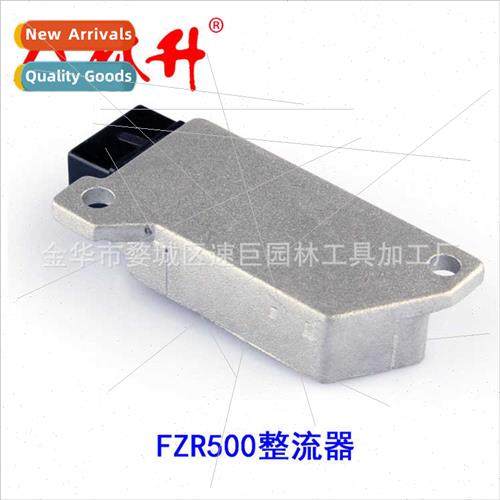 Motorcycle voltage regulator rec